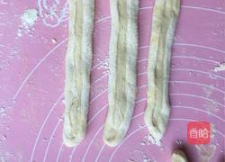 丹麦酥吐司的做法图解8