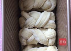 丹麦酥吐司的做法图解12