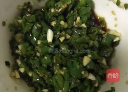 烧椒松花蛋的做法图解3