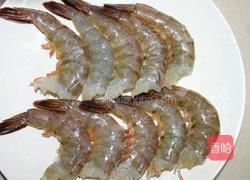 咖喱烤虾的做法图解7