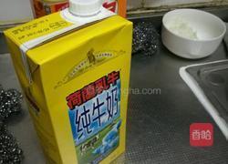 牛奶南瓜粥的做法图解3