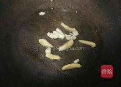 酱香鲶鱼的做法图解3
