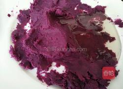 蜂蜜紫薯酸奶的做法图解3