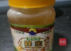 蓝莓山药的做法图解4