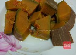 南瓜牛奶小方的做法图解1