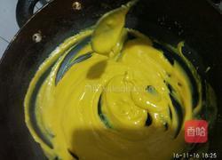 南瓜牛奶小方的做法图解3