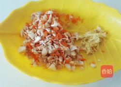 胡萝卜糯米丸子的做法图解2