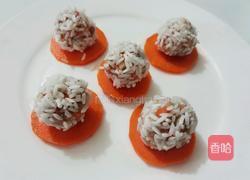 胡萝卜糯米丸子的做法图解9