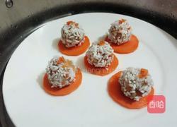 胡萝卜糯米丸子的做法图解11