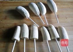 香蕉巧克力冰棒的做法图解2