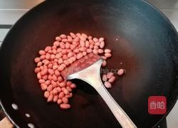 花生粉的做法图解2