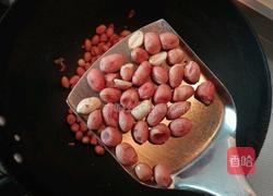 花生粉的做法图解5