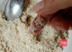 花生粉的做法图解7