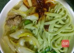 蔬菜面条的做法图解10