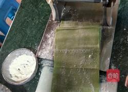 蔬菜面条的做法图解3