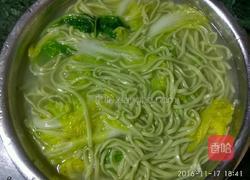 蔬菜面条的做法图解9