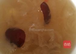 红枣银耳羹的做法图解6