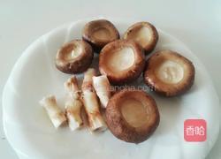 糯米香菇盏的做法图解2
