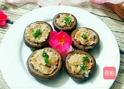 糯米香菇盏的做法图解9