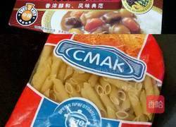 鸡肉咖喱空心粉的做法图解1