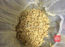 红烧牛肉油泼面的做法图解1