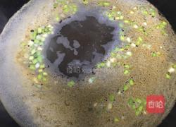 红烧牛肉油泼面的做法图解5