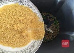 杂粮豆浆的做法图解4
