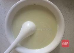 杂粮豆浆的做法图解7