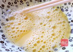 蒸卧鸡蛋的做法图解1