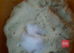 油炸红薯丸子的做法图解4