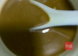 粉丝鱼的做法图解2