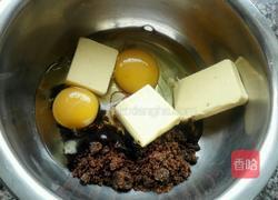 趣多多饼干的做法图解1