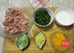 荠菜丸子的做法图解2