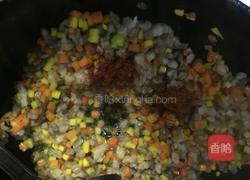 胡萝卜羊肉粒的做法图解4