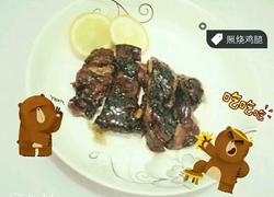食材菜谱图