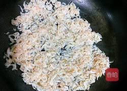 虾皮粉的做法图解2