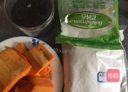 南瓜糯米芝麻饼的做法图解1