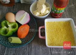 小米焗饭的做法图解1