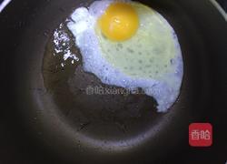 全麦土司三明治的做法图解2