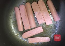 全麦土司三明治的做法图解4