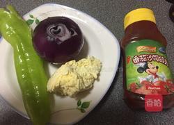 牛肉粒洋葱披萨的做法图解9