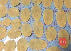 红薯干的做法图解3