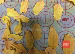 红薯干的做法图解4