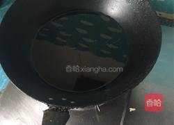 桃酥小饼干的做法图解1