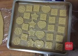 桃酥小饼干的做法图解12