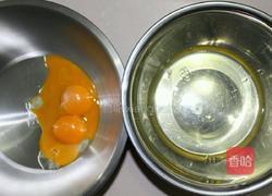 6寸戚风蛋糕的做法图解2