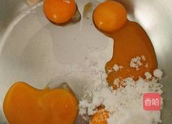 阳光橙味戚风蛋糕～八寸的做法图解3