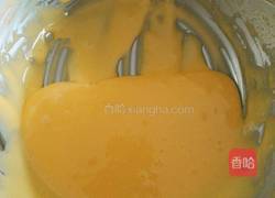 阳光橙味戚风蛋糕～八寸的做法图解7