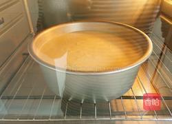 阳光橙味戚风蛋糕～八寸的做法图解16
