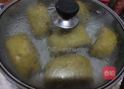 三色花卷的做法图解20